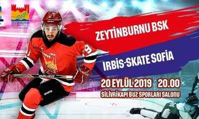 Kıtalararası Buz Hokeyi Kupası İstanbul’da!