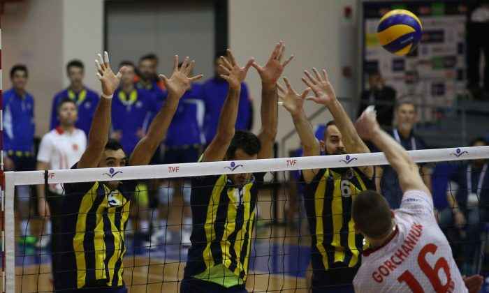 Fenerbahçe 18.Galibiyete imzasını attı