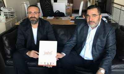 JUUBEL Gaziantepspor’un teknoloji sponsoru oldu