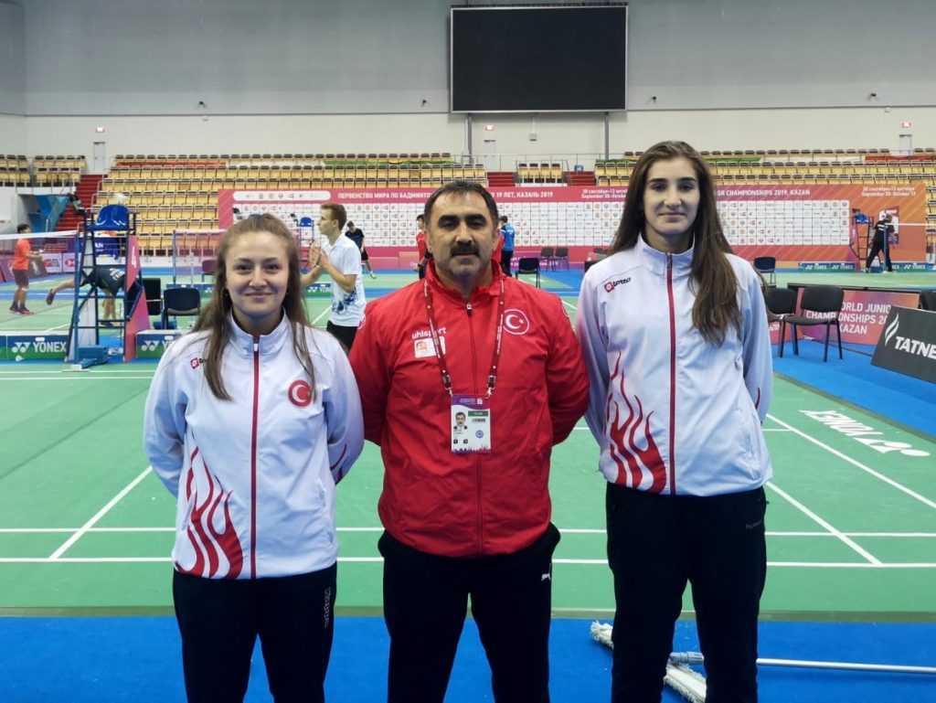 Dünya Gençler Badminton Şampiyonası   