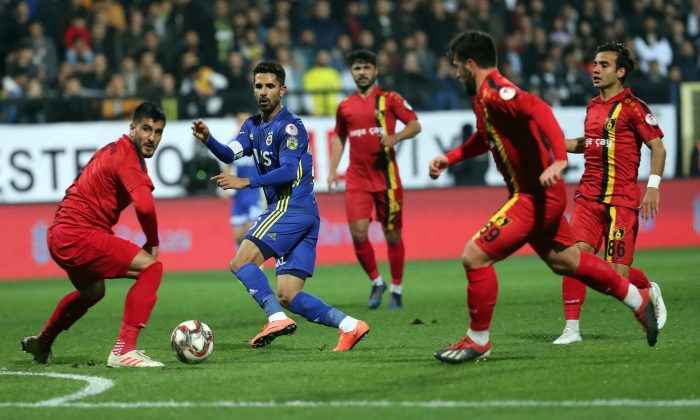 Fenerbahçe Ziraat Türkiye Kupası’nda Son 16 Turu’na yükseldi   