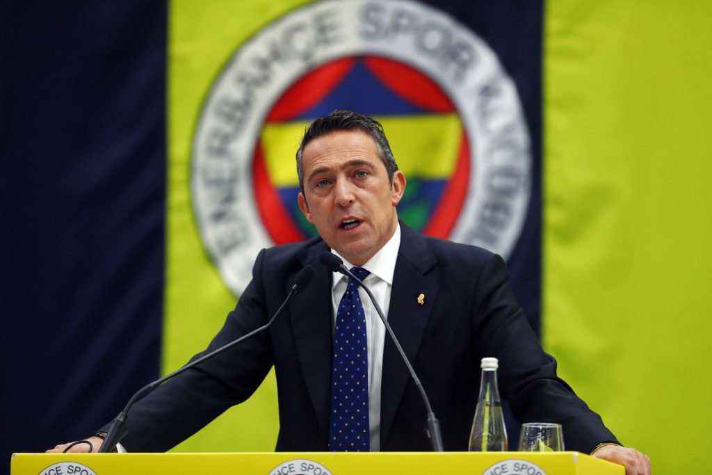 Fenerbahçe’nin borcu açıklandı   