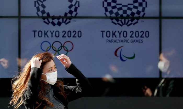 Tokyo 2020 Olimpiyat Oyunları ertelendi