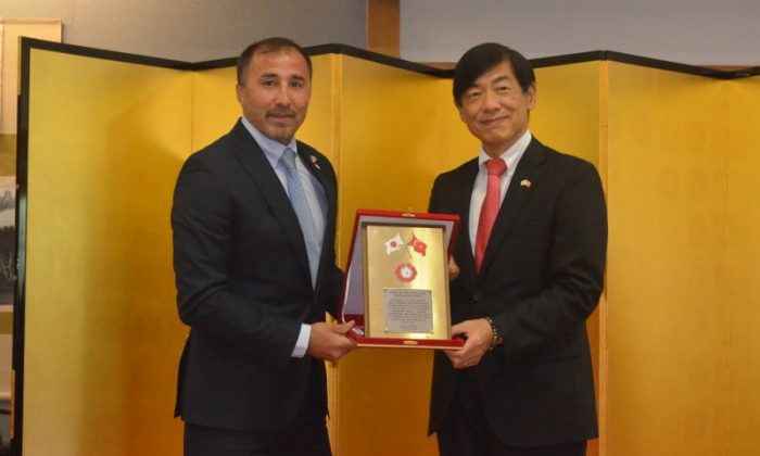 Japonya Büyükelçisi Miyajima’ya veda