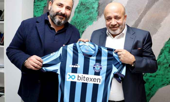 Adana Demirspor’un göğüs sponsoru belli  oldu!   