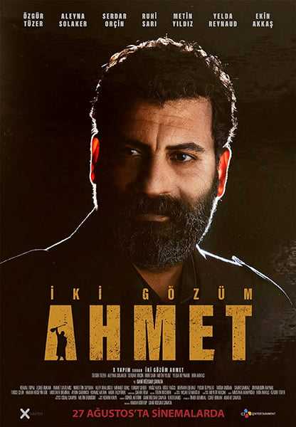 Iki Gozum Ahmet Film Afisi