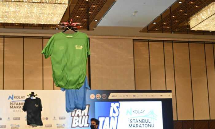 N Kolay 43. İstanbul Maratonu Basın Toplantısı Gerçekleştirildi