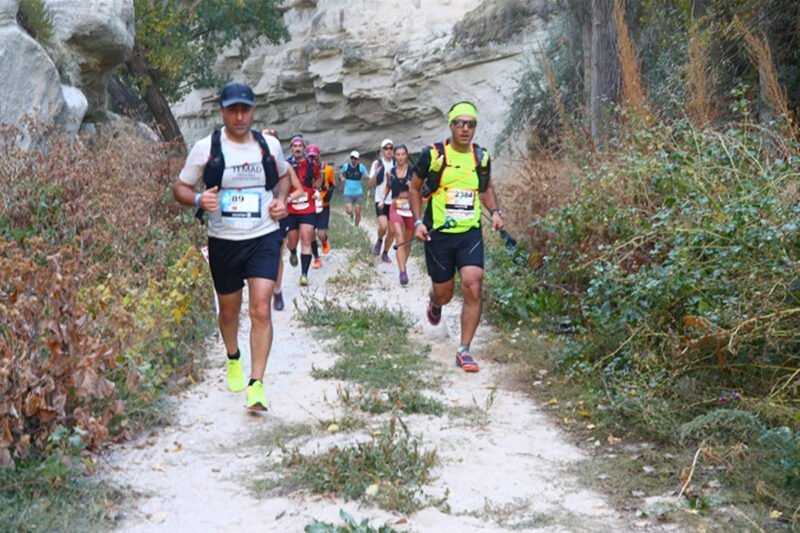 Salomon Kapadokya Ultra Trail Koşusu Başladı