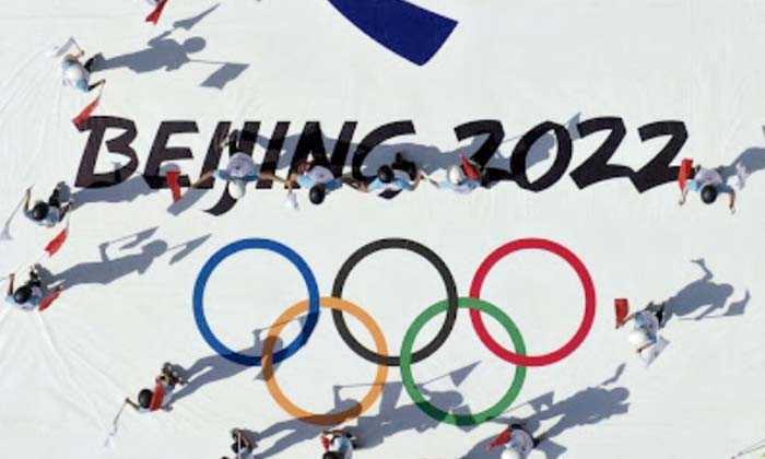 Beijing 2022 Kış Olimpiyat Oyunları 4-20 Şubat’ta Gerçekleşecek