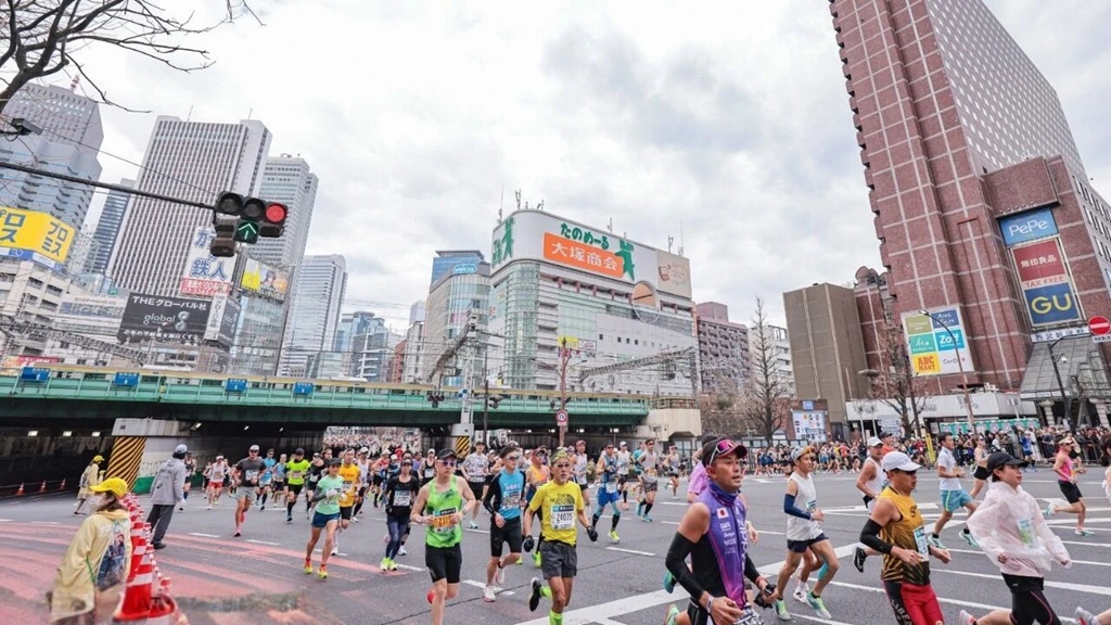Tokyo Maratonu 2026